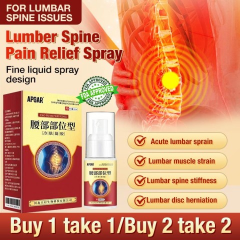 Lumber Spine Pain Relief Spray