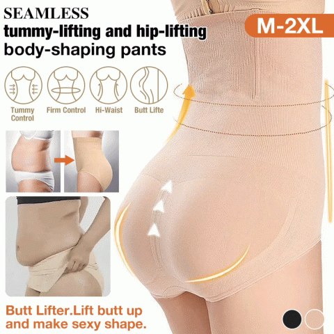 Seamless tummy-lifting and hip-lifting body-shaping pants