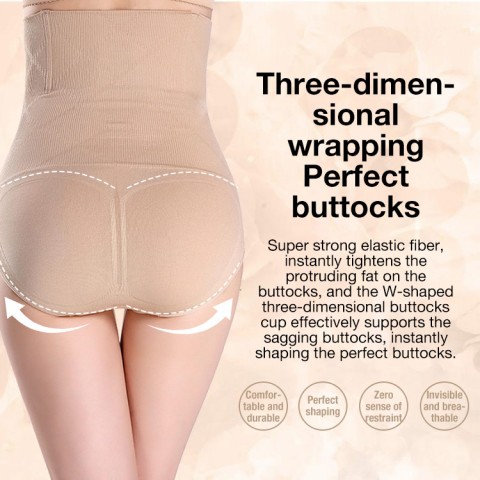 Seamless tummy-lifting and hip-lifting body-shaping pants