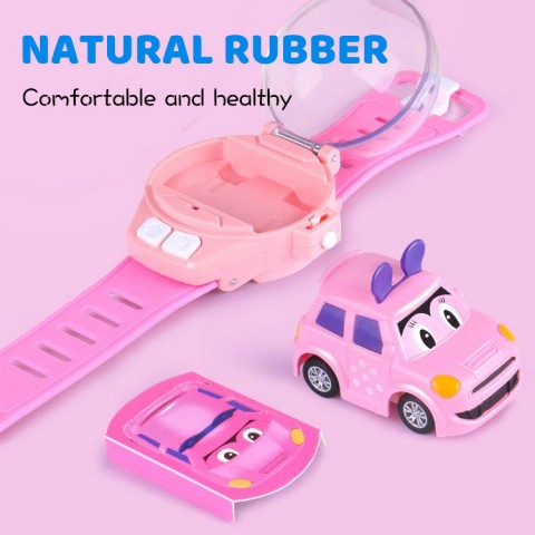 Children watch mini remote control car toy