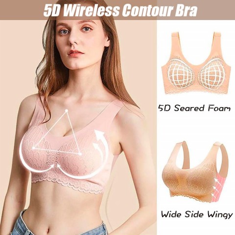 5D Wireless Contour Bra