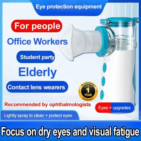 Nebulizer Eye Moisturizer