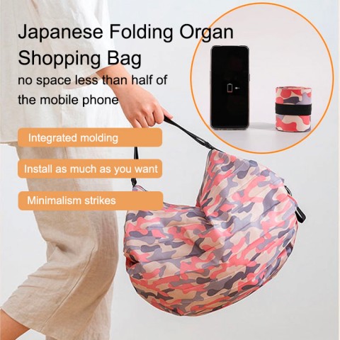 Japanese Folding Organ Shopping Bag