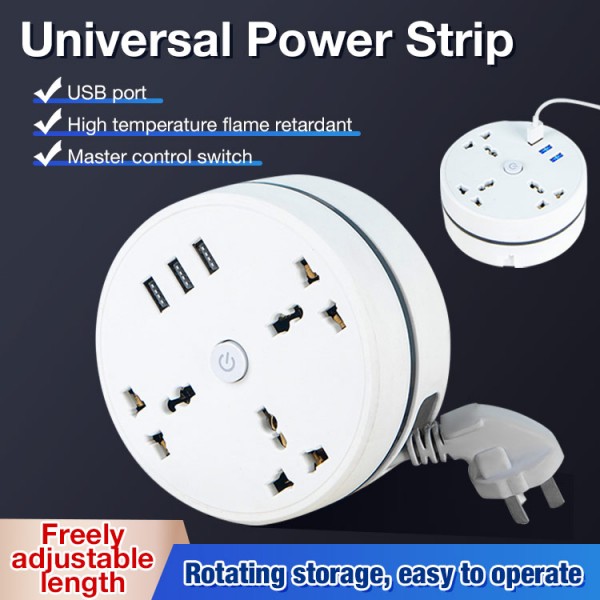 Universal Power Strip..