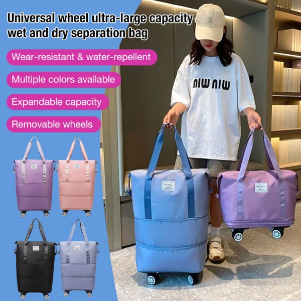 Universal wheel ultra-large capacity wet..