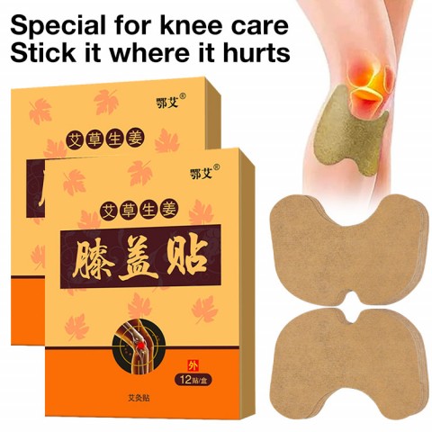 Heat knee patch