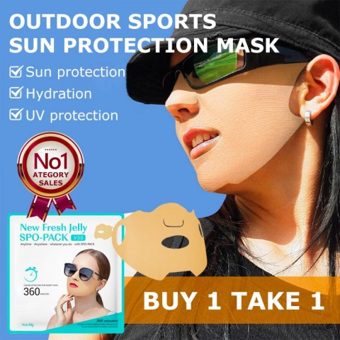 Outdoor Sports Sun Protection Mask